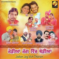 Jatt Vi Kise De Nalo Ghat Nahi Premi Jatt Song Download Mp3