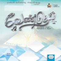Venduthal Seigiraen A. Anand Song Download Mp3