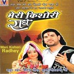 Rangilo Rang Daar Gayo Shradheya Gaurav Krishan Goswami Ji Song Download Mp3