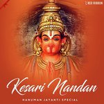 Kesari Nandan - Hanuman Jayanti Special songs mp3