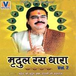 Dhara To Bah Rahi Hai Shri Radha Naam Ki - 1  Song Download Mp3