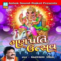 Bedli Utari De Paar Ganesh Deva Ghanshyam Zibba Song Download Mp3