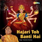 Zamana Bada Kharab Hai Narendra Chanchal Song Download Mp3