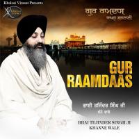 Gur Raamdas songs mp3