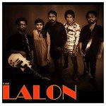 Khepa (Lalon) songs mp3