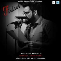 Firdaus songs mp3