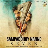 Sampaddhoy Nanne (From "7") Chaitan Bharadwaj,Madhushree,Subham Viswanadh Song Download Mp3