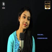 Chole Jabo (Parthapratim Mandal Composition) Sudeshna Das Song Download Mp3