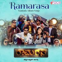 Ramarasa Rishab Gowda Song Download Mp3