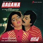 Ellu Kaanenu Naanintha Hennanu S. P. Balasubrahmanyam,K. S. Chithra Song Download Mp3