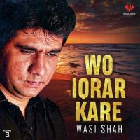 Wo Iqrar Kare, Vol. 3 songs mp3