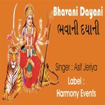 Bhavanyashtak With Gujarati Speech Asif Jeriya Song Download Mp3