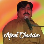 Sajna Pai Aye Afzal Chaddar Song Download Mp3