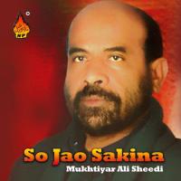 So Jao Sakina songs mp3