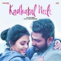 Kadhakal Neele Haricharan,Shweta Mohan Song Download Mp3
