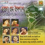 Adhek Ghume Nayan Chume Shrabani Sen Song Download Mp3