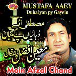 Data Tere Lar Lag Gai Moin Afzal Chand Song Download Mp3