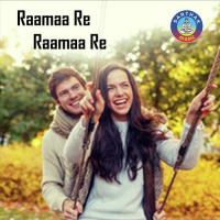 Rama Re Rama Re-Cover Song Arpita Choudhury Song Download Mp3