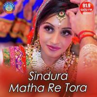 Sindura Matha Re Tora-Cover Song Maadhav Song Download Mp3