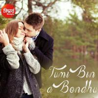 Tumi Bina Bondhu Sayam Paul,Sanchita Bhattacharya Song Download Mp3