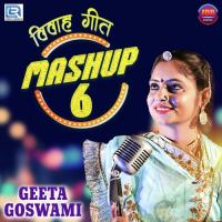 Vivah Geet Mashup 6 Geeta Goswami Song Download Mp3