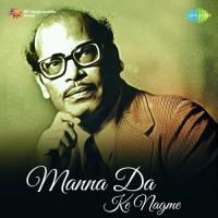 Laga Chunari Men Daag (From "Dil Hi To Hai") Manna Dey Song Download Mp3