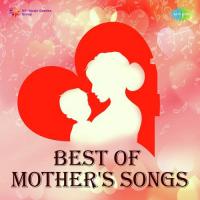 Usko Nahin Dekha Humne Kabhi - Ae Maa Teri Surat Se Alag (From "Daadi Maa") Manna Dey,Mahendra Kapoor Song Download Mp3