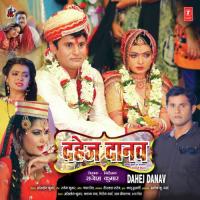 Saanch Mana Sajaniya Tohar Chandan Singh,Amrita Dixit Song Download Mp3