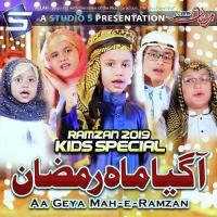 Aa Geya Mah-e-Ramzan Roohani Kids Song Download Mp3