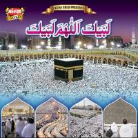 Labbaik Allahumma Jamshed Sabri Song Download Mp3
