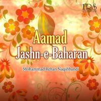 Aamad Jashn-e-Baharan songs mp3