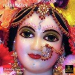 Haripriya songs mp3
