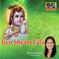 Gurudeva Mere Daata Shashika Mooruth Song Download Mp3
