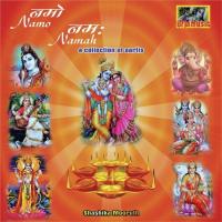 Jaya Shiva Omkara Shashika Mooruth Song Download Mp3