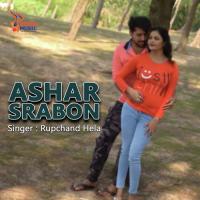 Ashar Srabon Rupchand Hela Song Download Mp3