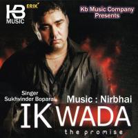 Ik Wada- The Promise songs mp3