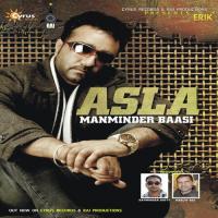 Kudiyan Manminder Bassi Song Download Mp3