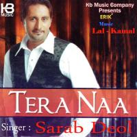 Rafal Donali Sarab Deol Song Download Mp3