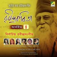 Rabindra Songs Archive songs mp3