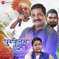Powada Siddhesh Jadhav Song Download Mp3
