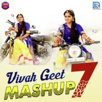 Vivah Geet Mashup 7 Geeta Goswami Song Download Mp3