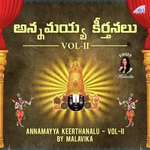 Ithadikante Mari Malavika Song Download Mp3