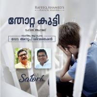 Thotta Kutty Dhini Sunil Song Download Mp3