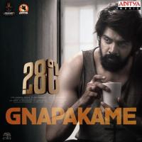 Gnapakame Kaala Bhairava Song Download Mp3