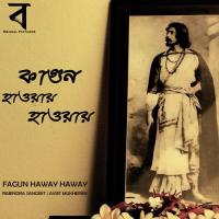 Fagun Haway Haway songs mp3