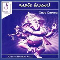 Om Gam Ganapathaye Namaha Puttur Narasimha Nayak Song Download Mp3