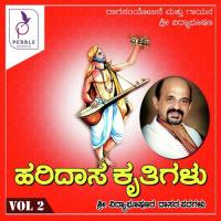 Paahi Shri Yadunandana Sri Vidhyabhushana Song Download Mp3