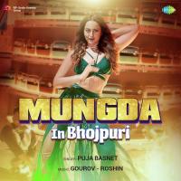 Mungda Puja Basnet Song Download Mp3