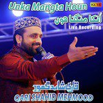 Kaan Laa Kay Suniyan (Live) Qari Shahid Mehmood Song Download Mp3