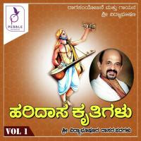 Sharanu Sharade Vaani Sri Vidhyabhusahana Song Download Mp3